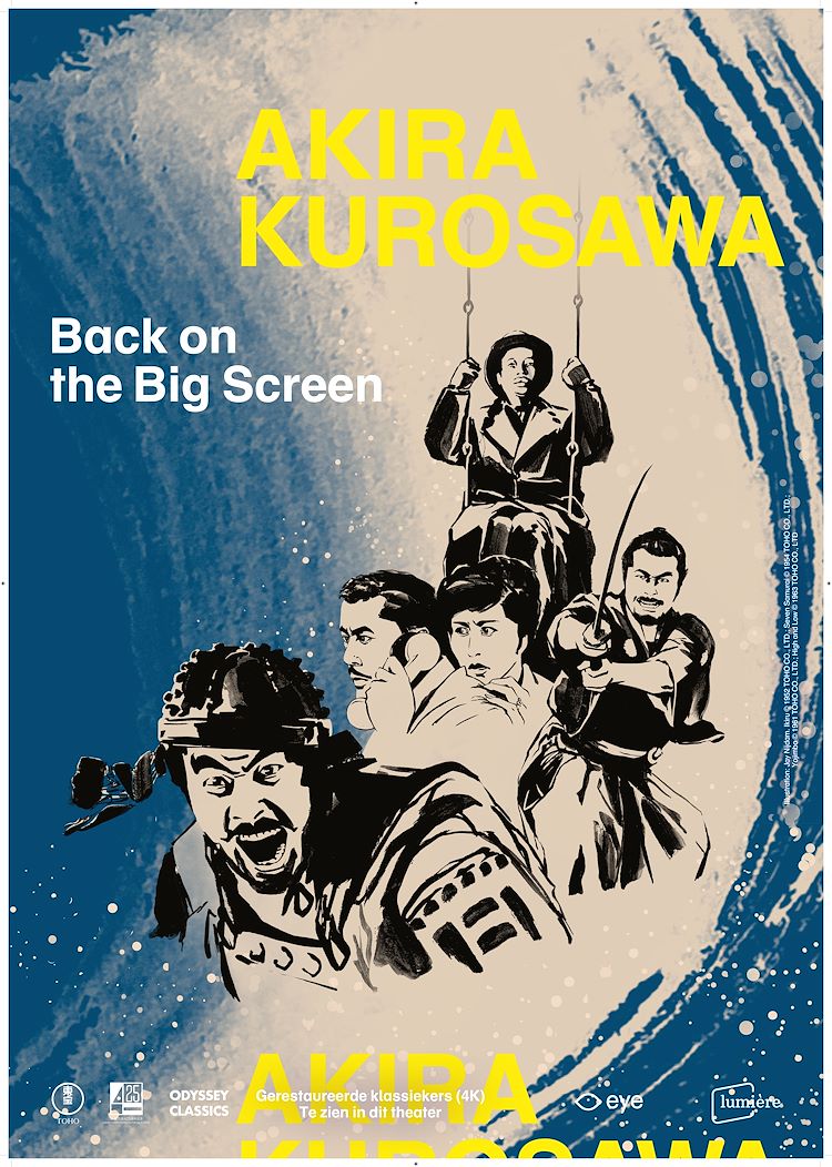 Akira Kurosawa: Back on the Big Screen