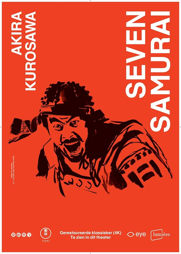 Kurosawa Classics