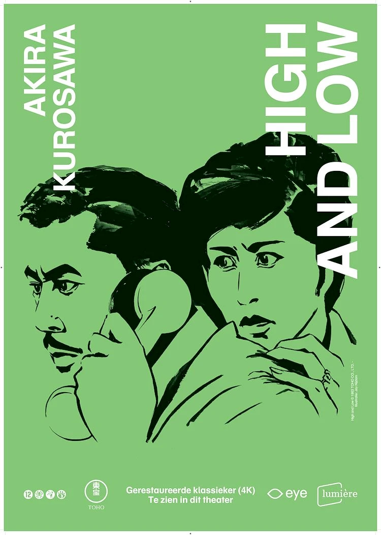 Kurosawa Classics: High and Low