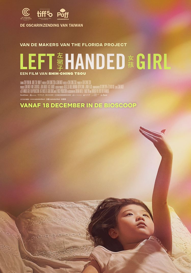 Filmclub: Left-Handed Girl
