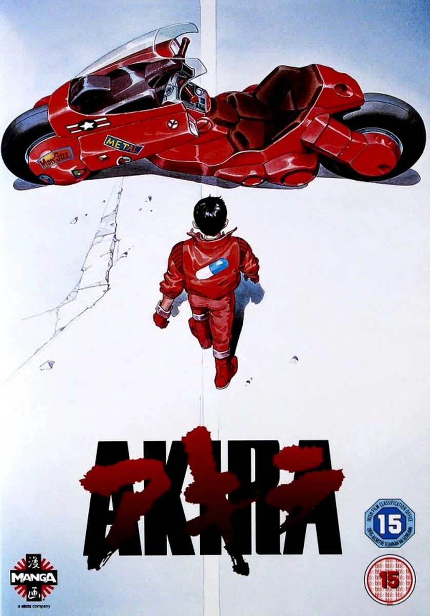 KunstkerkKino: Akira