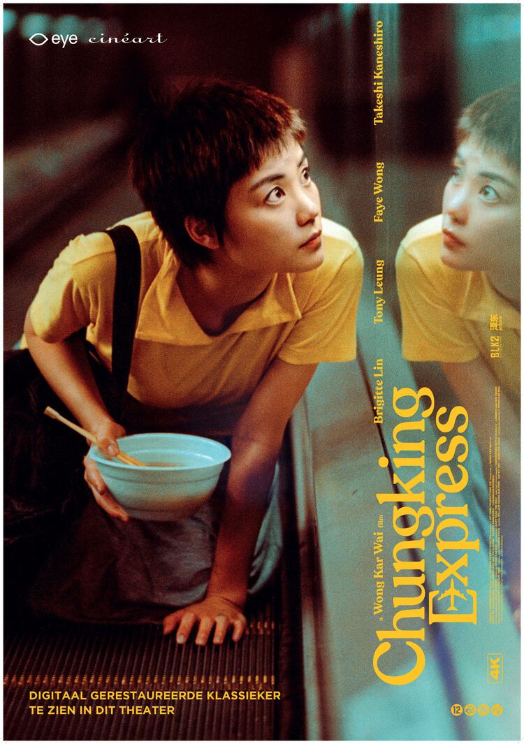 Classic: Chungking Express (1994)