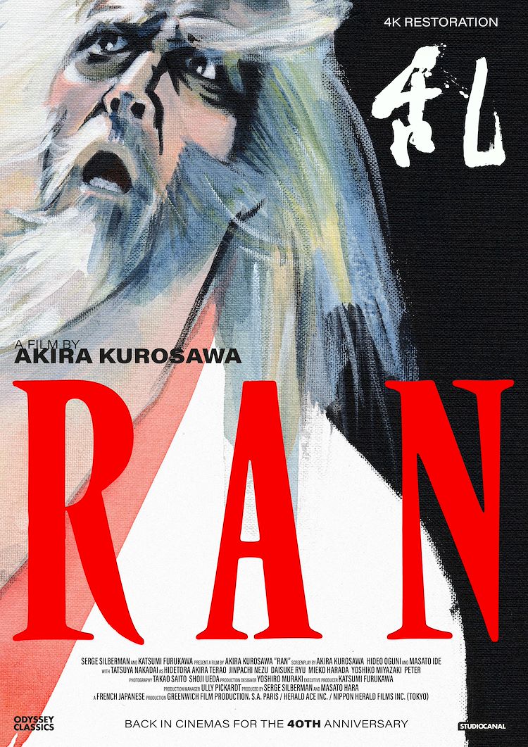 Classic: Ran (4K Restoration)